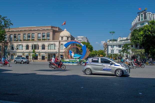 Hanoi Sign